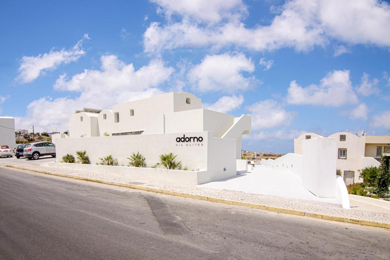 Отель Adorno Oia Экстерьер фото