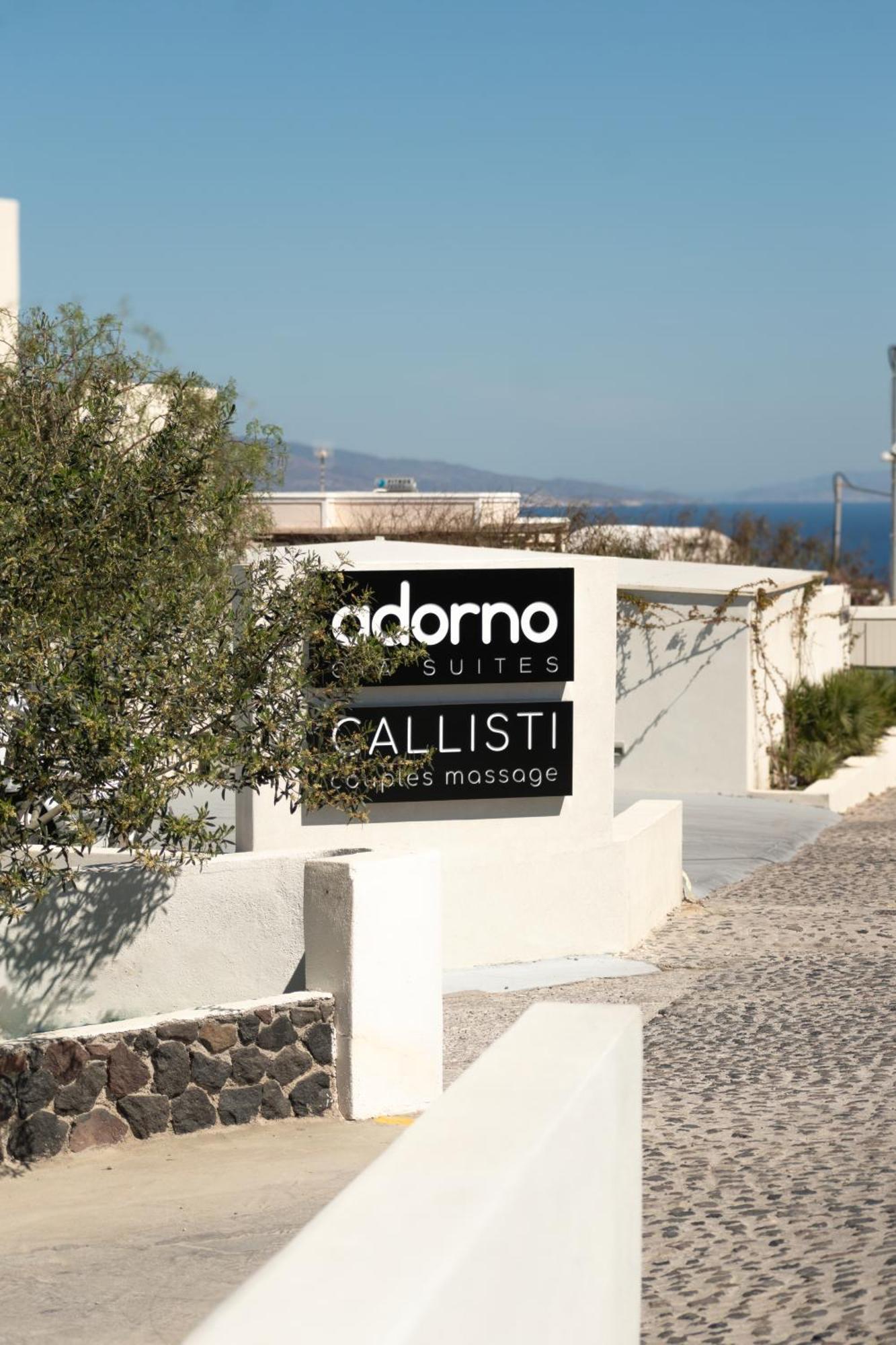 Отель Adorno Oia Экстерьер фото